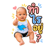 855888127