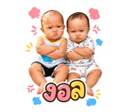 855888132