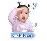 855888562