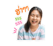 855888767