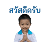 855888945