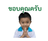 855888949