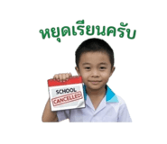 855888950