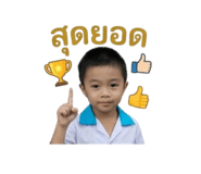 855888951
