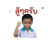 855888952