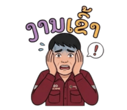 855889313