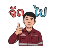 855889316