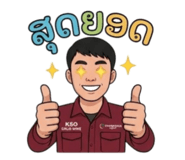 855889317