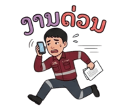 855889320