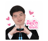 855889348