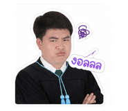 855889352
