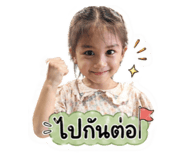 855889867