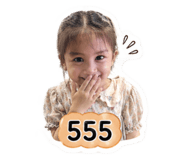 855889870