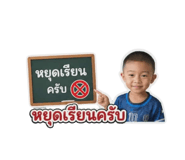 855890075