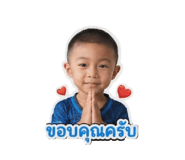 855890076