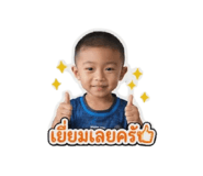 855890078