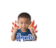 855890079