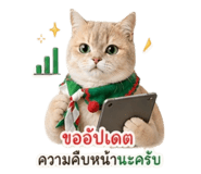 855890526