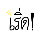 855891307
