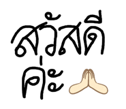 855891308