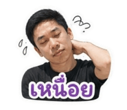 855891435