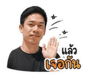 855891442