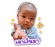 855891601
