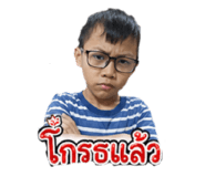 855891767