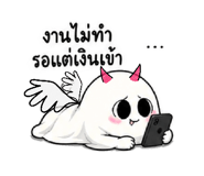 855892346
