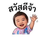 855892874