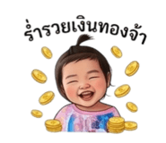 855892877