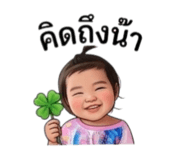 855892884