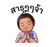 855892890