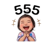 855892891