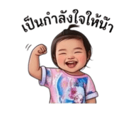 855892895