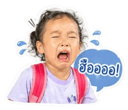 855893148