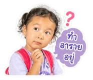 855893149