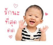 855893536