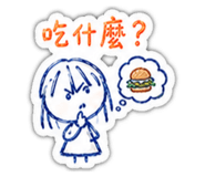 855893703