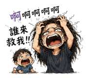 855894174