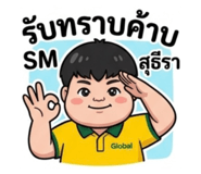 855895566