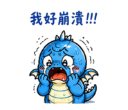 855895682