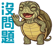 855896014