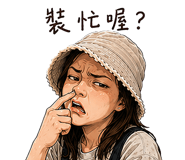 855896557