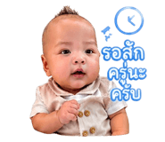 855897165