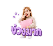 855897243