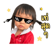 855897326