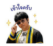 855897406