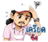 855897474