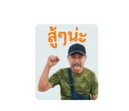 855897742